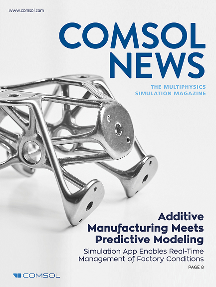 Comsol News 2022的封面，该封面由前面的金属粉床融合过程制成