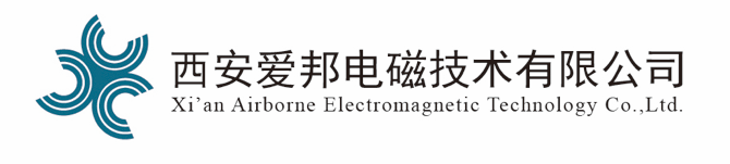 西安机载电磁技术有限公司徽标。