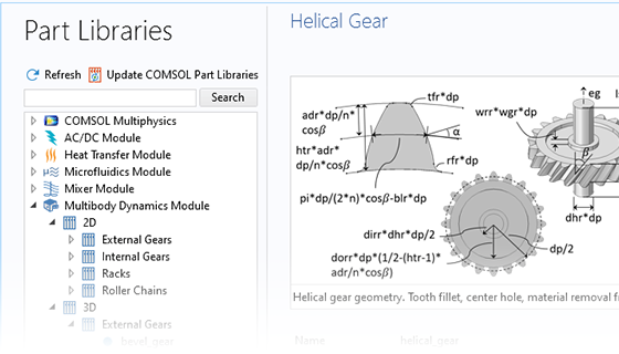 comsol Multiphysics“零件库”的写，其中写视图轮。