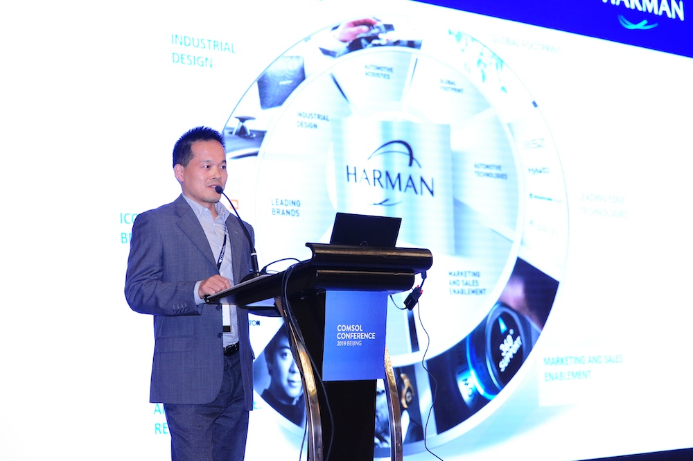 Harman International（Suzhou）主任Chunhong Yang先生作了主题演讲。